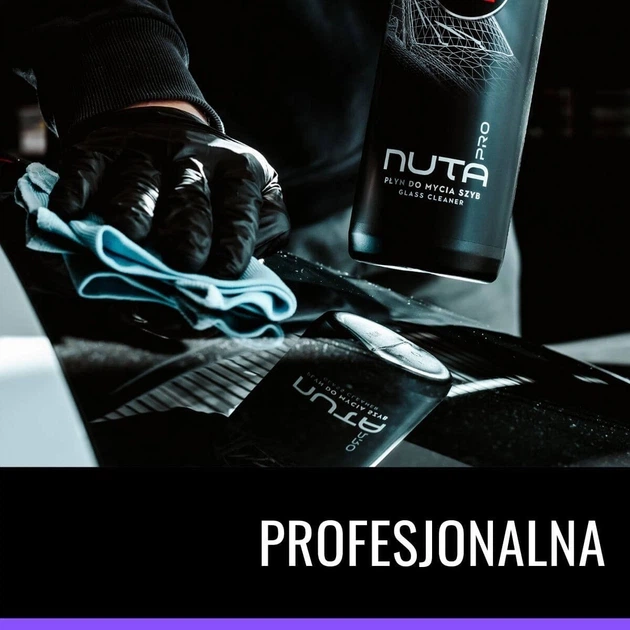 Професійний миючий засіб для чищення вікон та скла K2 NUTA PRO - изображение 2