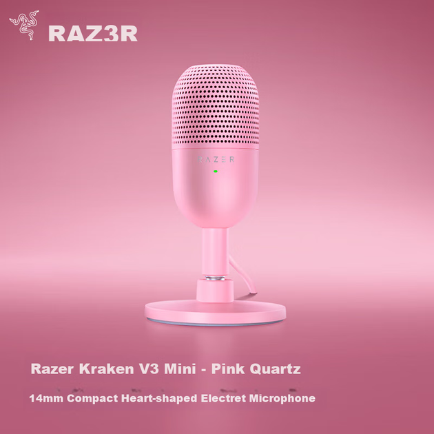 Микрофон Razer Seiren V3 Mini RGB Pink - изображение 2
