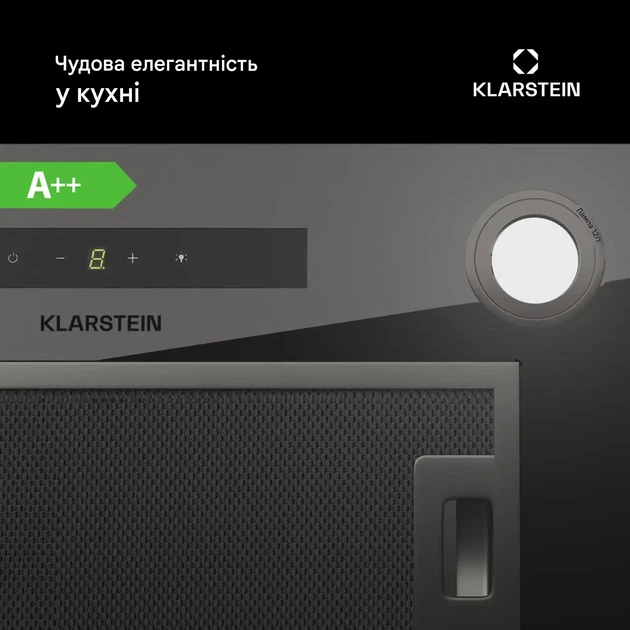 Вытяжка кухонная Klarstein Paolo (10045323) 52 см - изображение 7