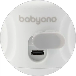 Podgrzewacz do butelek Babyono przenośny (5901435417133) - obraz 5