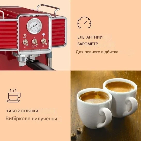Кофеварка KLARSTEIN Gusto Classico 1350 Вт 20 бар (10035565) - изображение 4