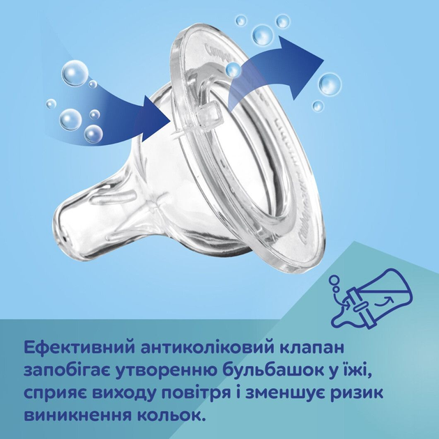 Пляшка дитяча Canpol babies антиколікова з широким отвором Easystart Sleepy Koala, 240 мл (рожева) - изображение 5