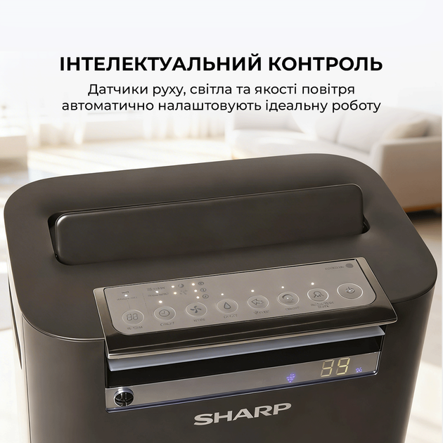Очищувач повітря з функцією зволоження Sharp KC-G50EUH - зображення 6