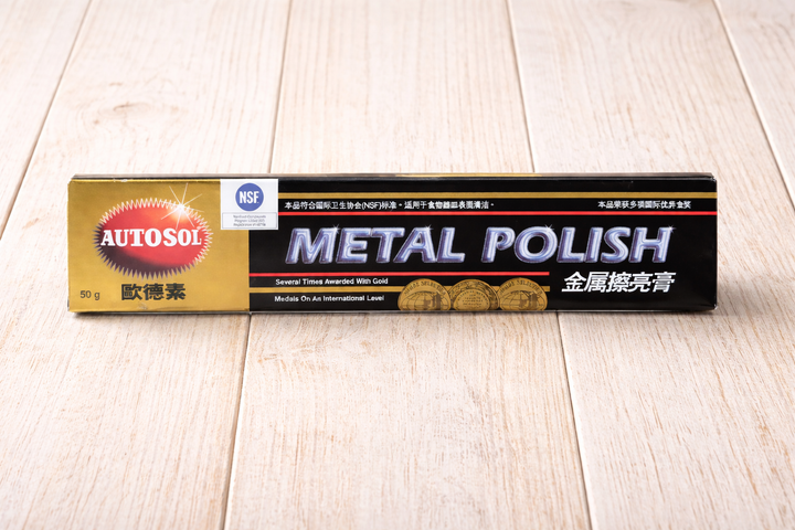 Полироль Metal Polish в тюбике, 50 мл - Фото 1 Полироль Metal Polish в тюбике, 50 мл - изображение 1