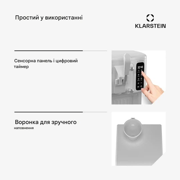 Мороженица Klarstein SweetSwirl (10046256) - изображение 3