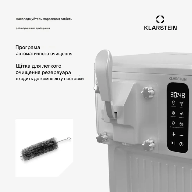 Мороженица Klarstein SweetSwirl (10046256) - изображение 5