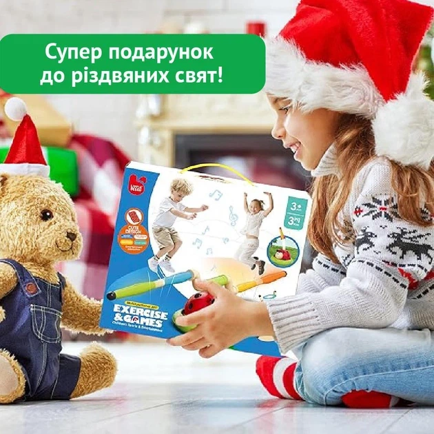 Игровой набор 3в1 детский Божья коровка - прыжки через палку, метание колец, запуск ракеты - джампер с пультом, музыка, 12 колец, 2 ракеты, 3-10 лет - Фото 5 Игровой набор 3в1 детский Божья коровка - прыжки через палку, метание колец, запуск ракеты - джампер с пультом, музыка, 12 колец, 2 ракеты, 3-10 лет - изображение 5
