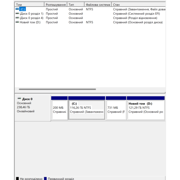 Ноутбук Dell Latitude 5590 I5-7300 15.6" FHD/IPS / i5-7300U / 8GB / 256GB SSD / Intel HD Graphics 620 Б/В - Фото 8 Ноутбук Dell Latitude 5590 I5-7300 15.6" FHD/IPS / i5-7300U / 8GB / 256GB SSD / Intel HD Graphics 620 Б/В - изображение 8