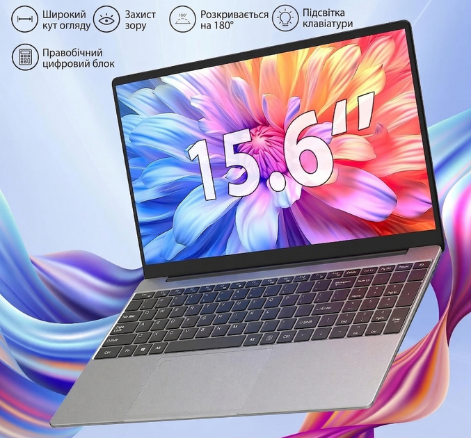 Ноутбук 15.6" MAXLEGEN ML156 Intel Processor N95 RAM 16GB SSD 512GB Win11 (UKR) b8 - изображение 3
