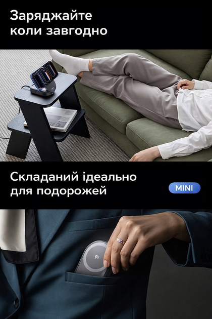 Беспроводная зарядная станция LISEN 25 Вт Qi 2.2 3 в 1 для iPhone 17, 16, Pro Max, Apple Watch и Samsung S25 - изображение 7