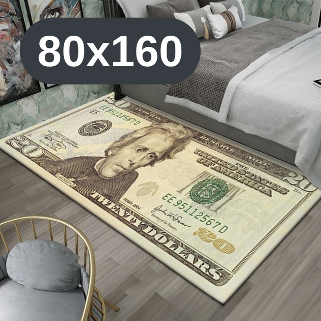 Стильний та зносостійкий килим для дому "20 доларів" 80х160 KT8000505 - Фото 1 Стильний та зносостійкий килим для дому "20 доларів" 80х160 KT8000505 - зображення 1