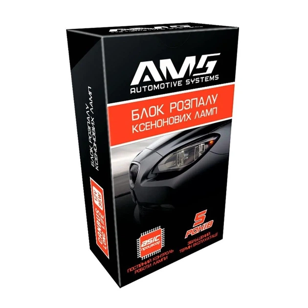Блок запалювання AMS CANBUS Longlife (12V, 35W) - Фото 4 Блок запалювання AMS CANBUS Longlife (12V, 35W) - изображение 4