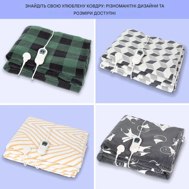 Электрическое одеяло KLARSTEIN Watson Deluxe XXL (10045256) - изображение 5