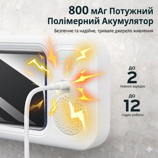 Водонепроницаемый чехол-бокс для телефона в ванную с Bluetooth колонкой и сенсорным экраном White (105) - Фото 7 Водонепроницаемый чехол-бокс для телефона в ванную с Bluetooth колонкой и сенсорным экраном White (105) - изображение 7