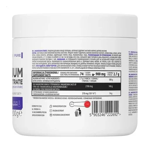 Магній цитрат OstroVit Magnesium Citrate 200 грам - зображення 2