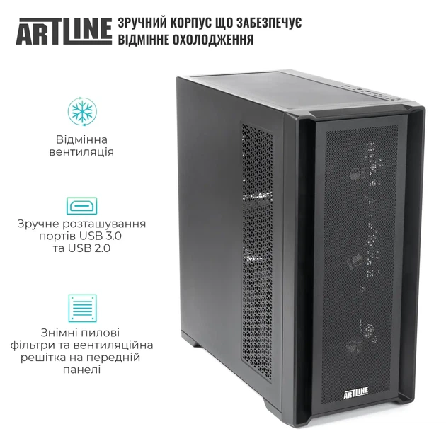 Компьютер ARTLINE WorkStation W96 (W96v132) - Фото 5 Компьютер ARTLINE WorkStation W96 (W96v132) - изображение 5