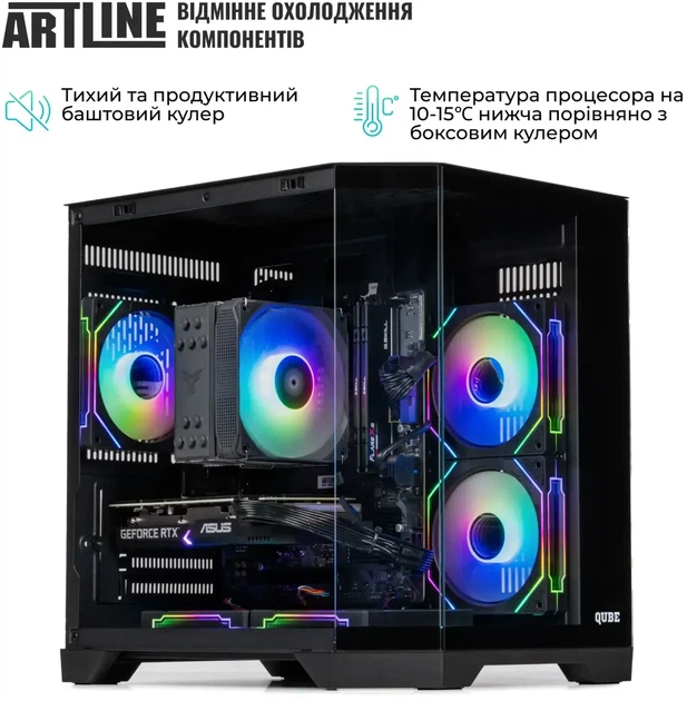 Компьютер ARTLINE Gaming X67 (X67v70) - изображение 9