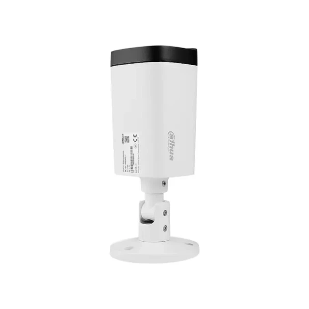 2МП HDCVI видеокамера Dahua DH-HAC-HFW1200RP-Z-A (2.7-12мм) - изображение 4