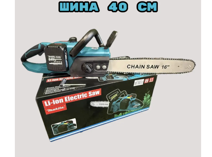 Аккумуляторная пила DUC CS-4002, 48V 6Ah - изображение 3