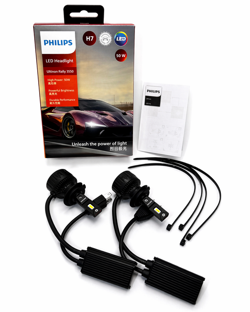 LED лампы Philips Ultinon Rally 3550 H7 50W — автомобильные светодиодные лампы ближнего и дальнего света (2 шт) - изображение 2