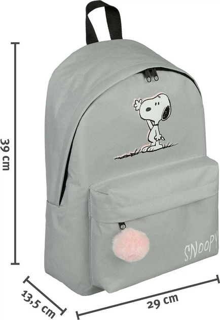Рюкзак шкільний Undercover Snoopy (4043946324867) - зображення 4