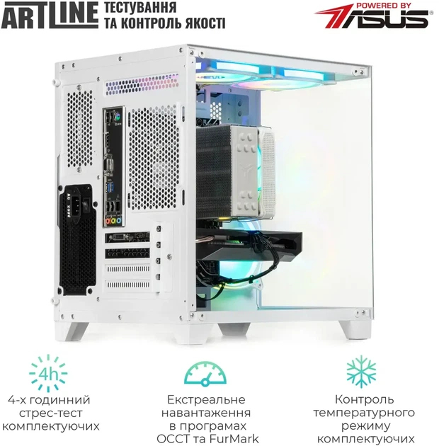 Компьютер ARTLINE Gaming X43WHITE (X43WHITEv71) - Фото 10 Компьютер ARTLINE Gaming X43WHITE (X43WHITEv71) - изображение 10