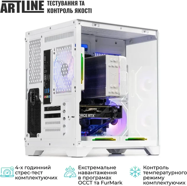 Компьютер ARTLINE Gaming X67WHITE (X67WHITEv10) - изображение 12