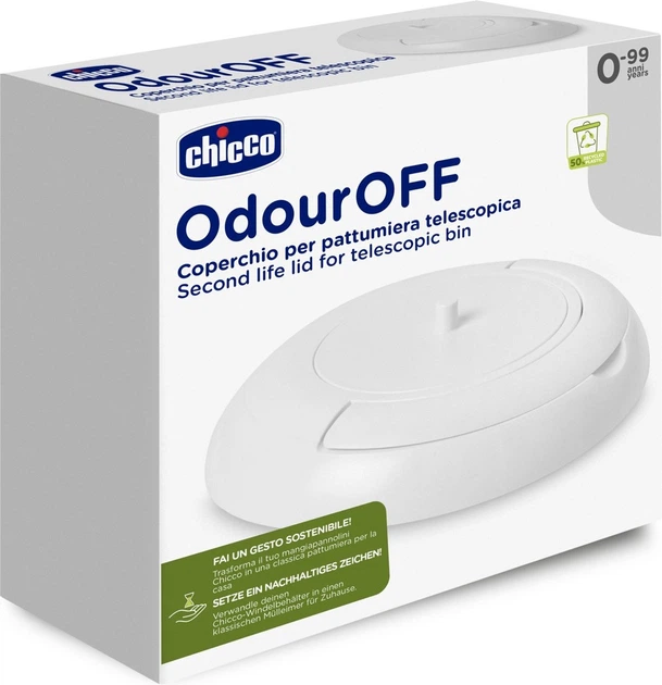 Pokrywka Chicco do teleskopowego kosza na pieluchy (8058664180752) - obraz 2