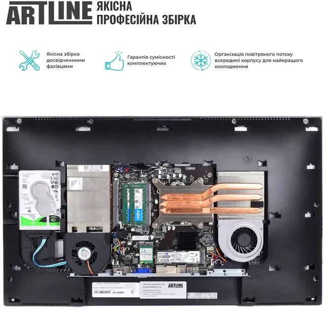 Моноблок ARTLINE Home GL44 (GL44v08) - изображение 10