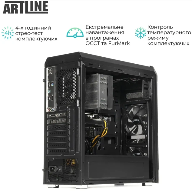 Компьютер ARTLINE WorkStation W50 (W50v01) - изображение 8
