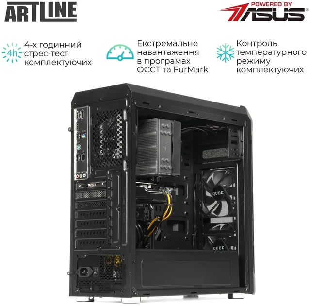 Компьютер ARTLINE WorkStation W73 (W73v60) - изображение 10