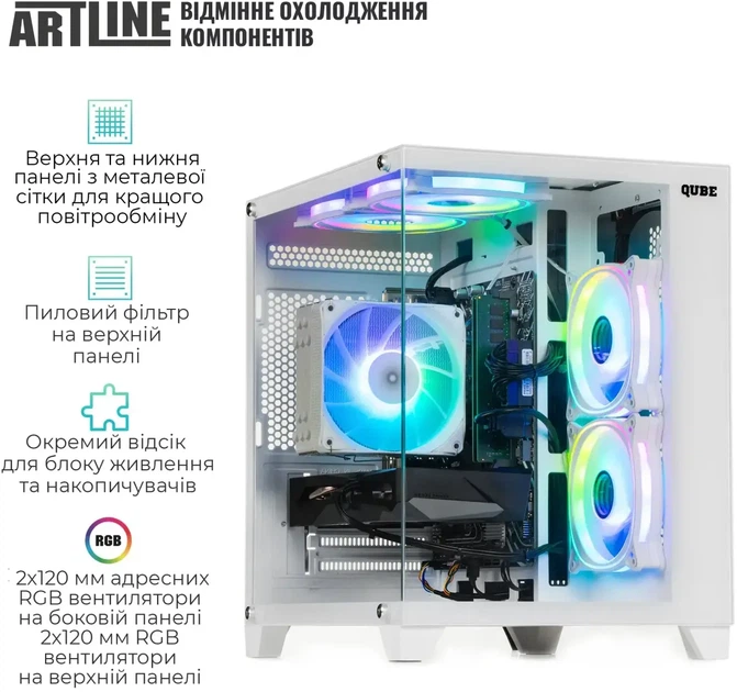 Компьютер ARTLINE Gaming X43WHITE (X43WHITEv73) - изображение 5