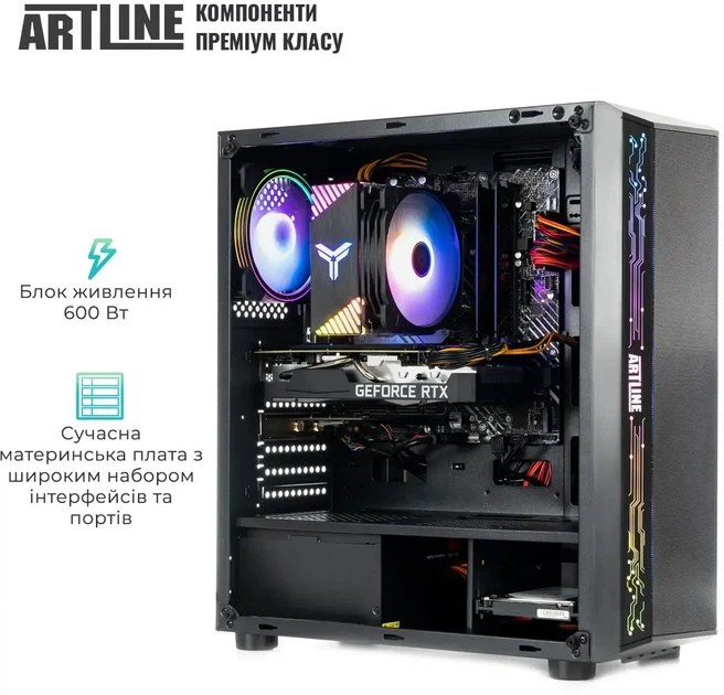 Компьютер ARTLINE Gaming X49 (X49v92) AMD Ryzen 5 7500F / RAM 32 ГБ / SSD 1 ТБ / nVidia GeForce RTX 5060 Ti, 16 ГБ - изображение 4