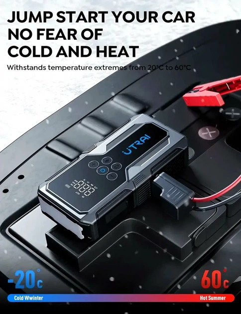 Пусковий автомобільний пристрій Jump Starter UTRAI Jstar 9 1500 А 15000 мАг компресор 150 PSI чорний пластиковий корпус - зображення 4