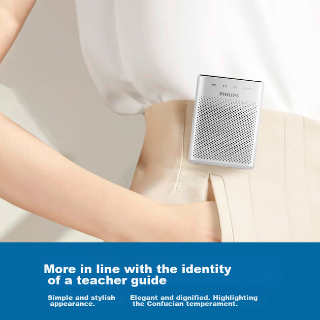 Беспроводной усилитель PHILIPS SBM220 для преподавателей, радиомикрофон-динамик для лекций и экскурсий, белый. - Фото 5 Беспроводной усилитель PHILIPS SBM220 для преподавателей, радиомикрофон-динамик для лекций и экскурсий, белый. - изображение 5