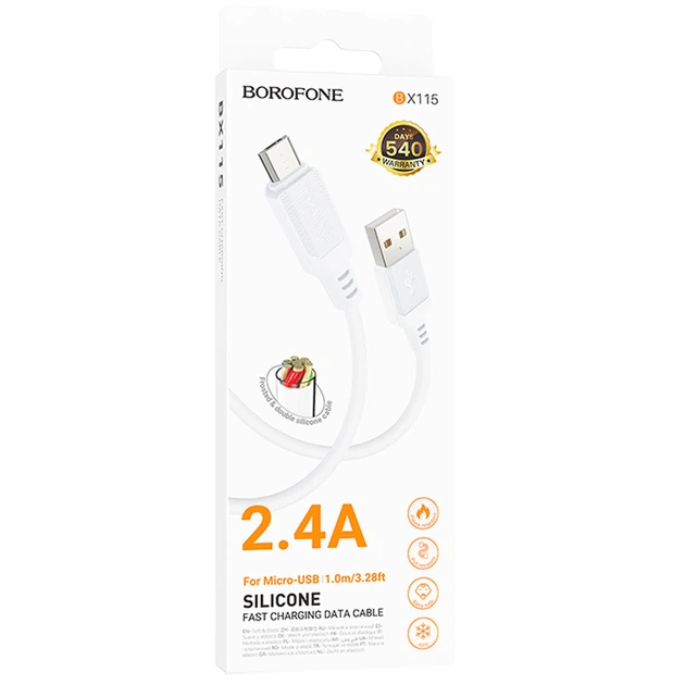 Дата кабель Borofone BX115 Lotto USB to MicroUSB 2.4A (1m) (White) (251349) - изображение 2