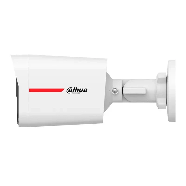 5МП HDCVI видеокамера Dahua DH-HAC-HFW1549XP-IL-A-PRO (2.8мм) - изображение 3