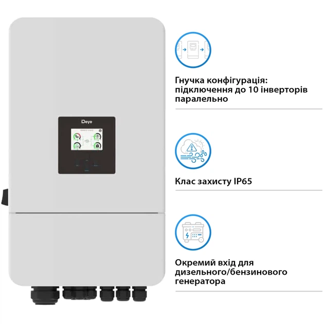 Гібридний інвертор Deye SUN-10K-SG05LP3-EU 10 кВт 3 фази 48В - зображення 5