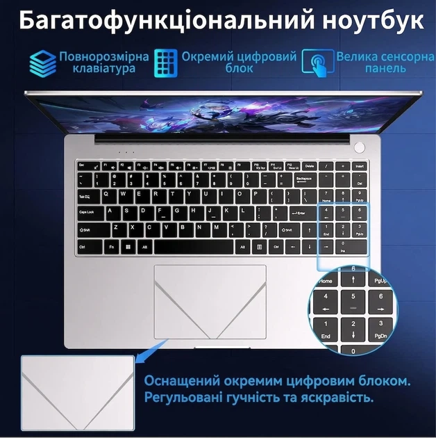 Ноутбук 14'' BVATE B9 Intel Core i3-1000NG4 16GB SSD 512GB Win11 Алюминиевой корпус (UKR) - изображение 5