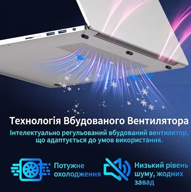 Ноутбук 14'' BVATE B9 Intel Core i3-1000NG4 16GB SSD 512GB Win11 Алюминиевой корпус (UKR) - изображение 6