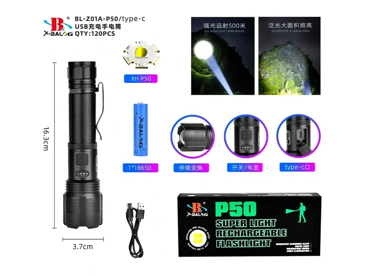 Фонарь полицейский Bailong BL-Z01A-P50 светодиодный анодированный алюминий USB зарядка зум - Фото 1 Фонарь полицейский Bailong BL-Z01A-P50 светодиодный анодированный алюминий USB зарядка зум - изображение 1