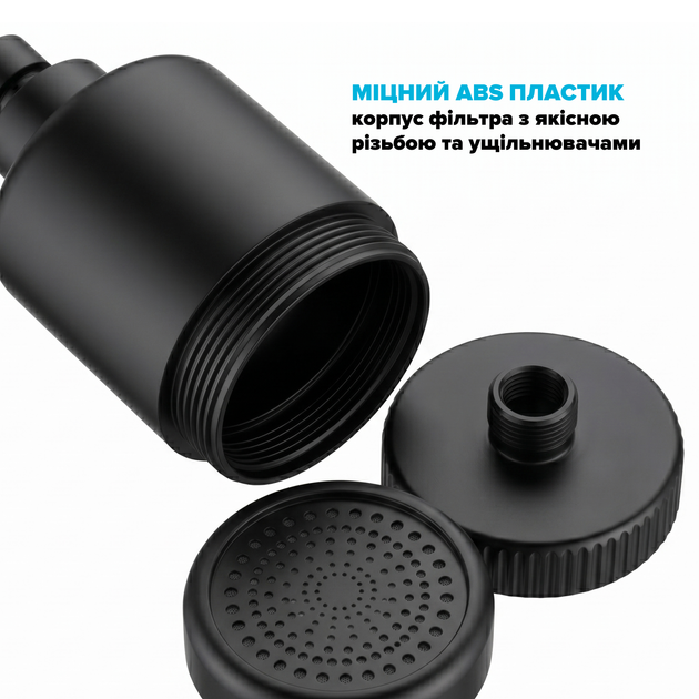 Фільтр для душу DROP PURE-BOX/DUAL-MAX-B 12 з Вітаміном С та нормалізацією pH з 2 насадками чорний - зображення 8