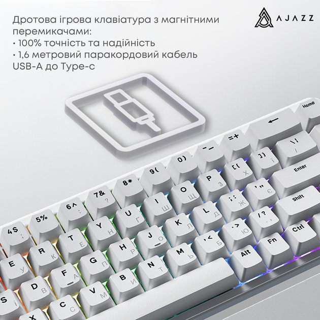 AKホワイト Клавиатура механическая проводная Ajazz AK680 MAX Magnetic Switch