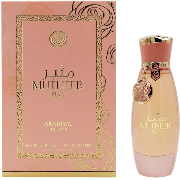Парфумована вода для жінок Arabiyat Prestige Mutheer Elixir 100 мл (6290361916186) - зображення 2