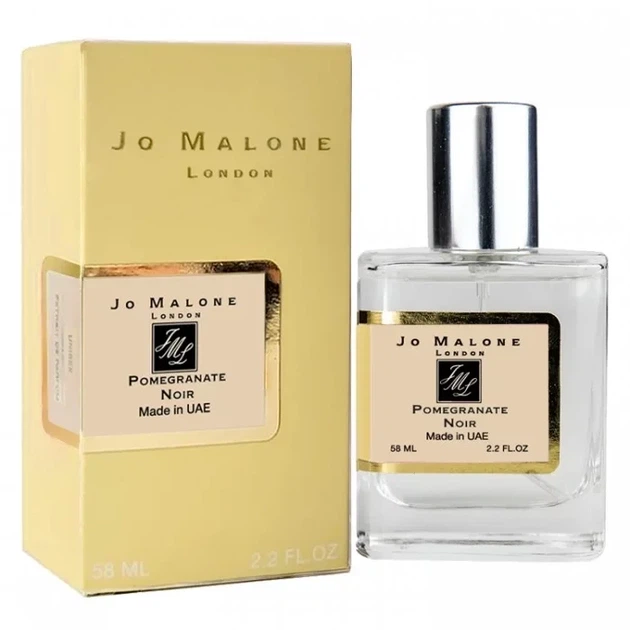 Парфумована вода унісекс No Brand (версія Jo Malone Pomegranate Noir), Newly 58 мл - Фото 1 Парфумована вода унісекс No Brand (версія Jo Malone Pomegranate Noir), Newly 58 мл - зображення 1