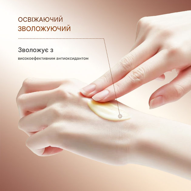 Антиоксидантный увлажняющий крем для лица SADOER с экстрактом облепихи и витамина С, восстанавливающий от сухости, морщин, 60 г - изображение 3