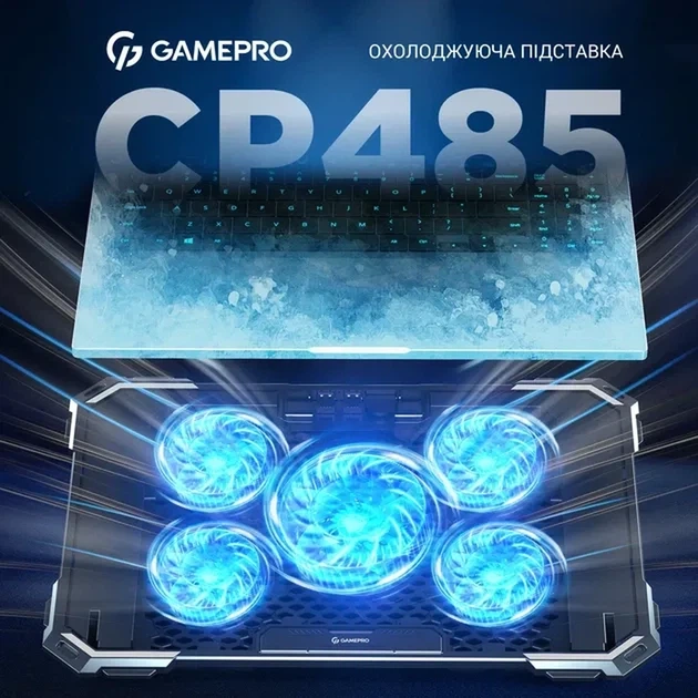 Підставка GamePro CP485 Black - зображення 5
