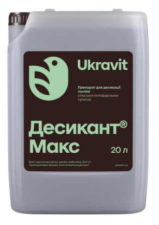Десикант Десикант Макс Укравіт (20 л) - Фото 1 Десикант Десикант Макс Укравіт (20 л) - изображение 1