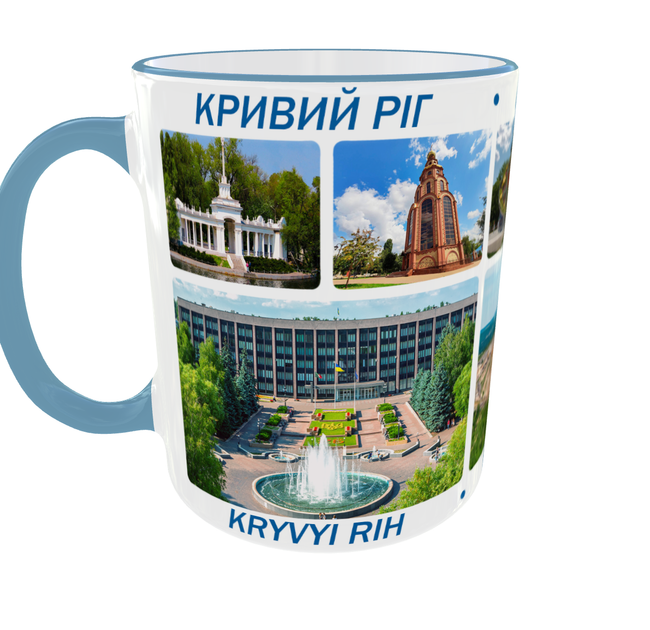 Сувенірна керамічна чашка з гербом та видами міста Кривий Ріг 330 мл | Серія «Міста України» (блакитна ручка) - Фото 6 Сувенірна керамічна чашка з гербом та видами міста Кривий Ріг 330 мл | Серія «Міста України» (блакитна ручка) - зображення 6