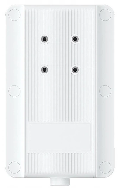 Router ZTE G5 Max Pro MC7523 White (6902176160516) - obraz 3